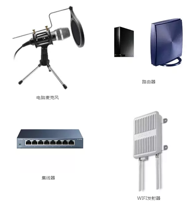 5000亿返校季商机 欧美日爆款办公电子产品，助你下半年旺季弯道超车