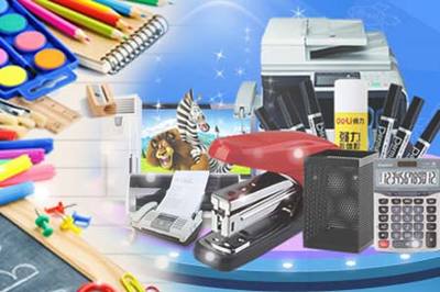 南浔浩邦木业携手我司，共筑数字化新篇章——网站建设项目正式启动